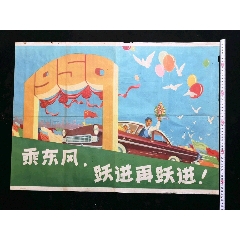 圣马克大学学院环境科学学位证书